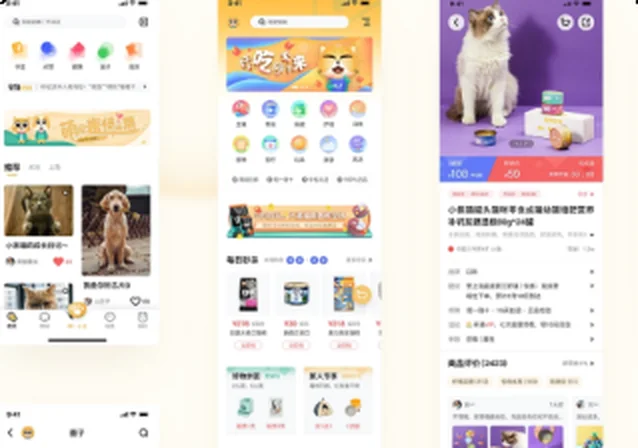 宠啦啦界面