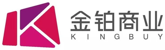 金铂商业